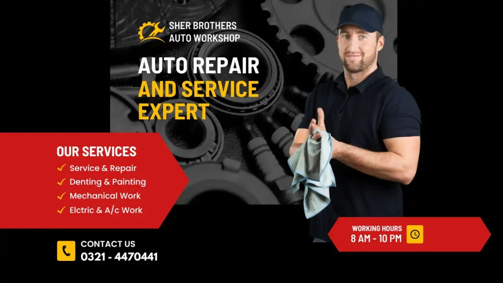 Sher Brothers auto car service and repair.